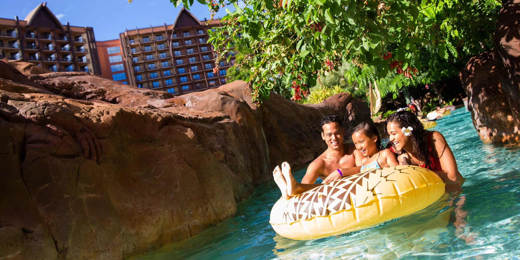 aulani